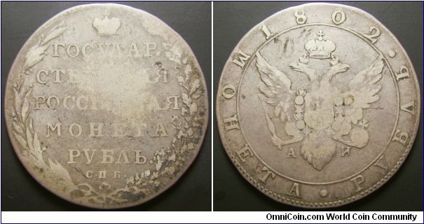 Russia 1802 1 ruble. Nice condition. Weight: 20.11g. 