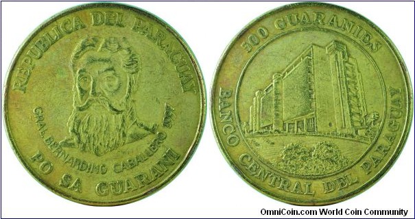 Paraguay500Guaranies-CentralBank-km194-1997