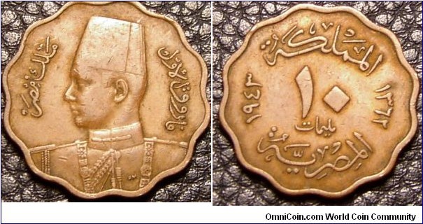 10 milliemes King Farouk (One time owner of a 1933 Double Eagle 20 dollar coin)