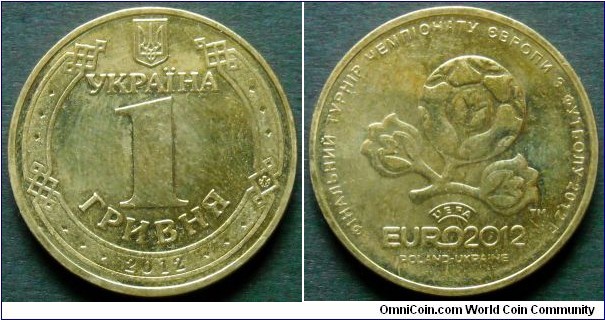 Ukraine 1 hryvnia.
2012, UEFA European Football Championship - Poland-Ukraine, Euro 2012