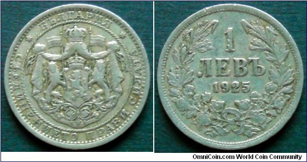 Bulgaria 1 lev.
1925