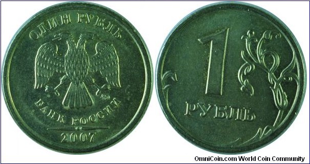 Russia1Rouble-y833-2007