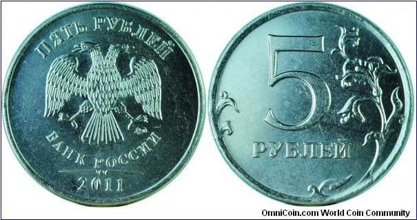 Russia5Roubles-y799-2011