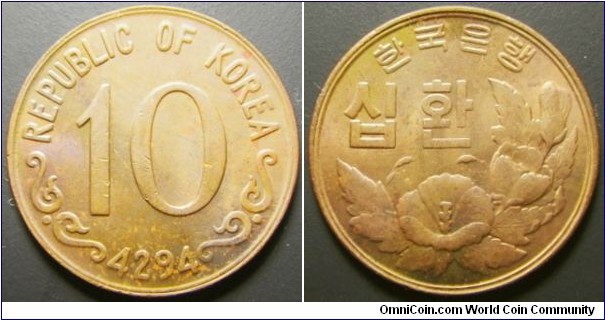 South Korea 1961 10 hwan. Toning but otherwise nice color. Weight: 2.47g. 