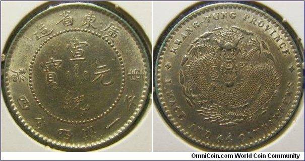 China Guangdong Province 1.44 mace. Struck in Xuan Tong era (1909 - 1911). Nice condition.