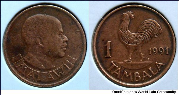 Malawi 1 tambala.
1991