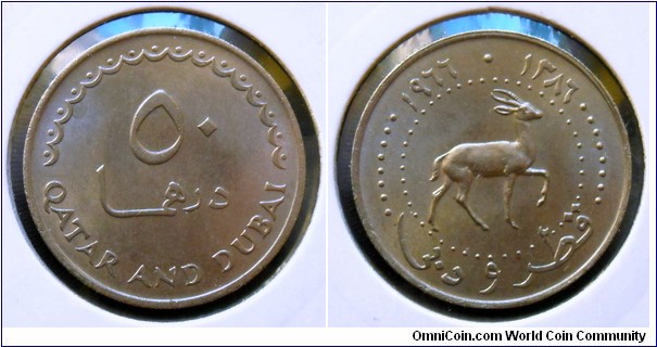 Qatar and Dubai 50 dirhems. 1966
