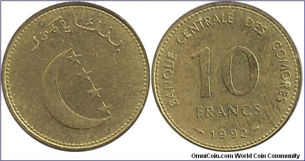 Comoros 10 Francs 1992