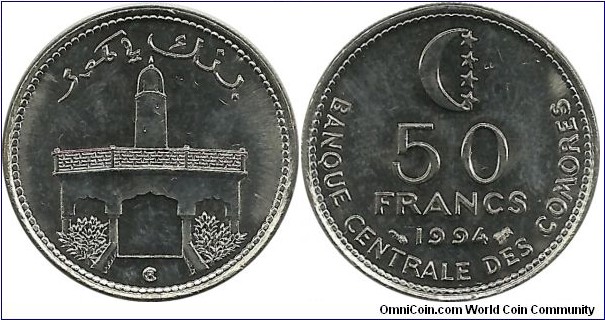 Comoros 50 Francs 1994