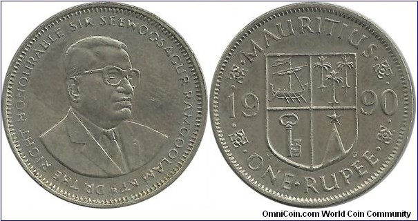 Mauritius 1 Rupee 1990