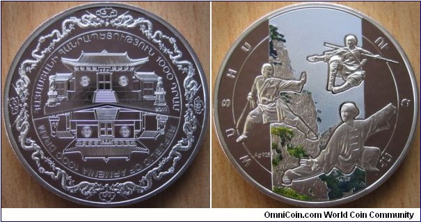 1000 Dram - Wushu - 28.28 g Ag .925 Proof - mintage 5,000