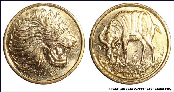 ETHIOPIA (SOCIALIST)~10 Cents 1966 EE/1977 AD