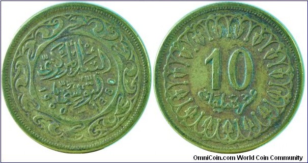 Tunisia10Millim-km306-(AH1380)1960