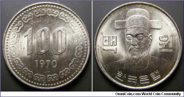 South Korea 1970 100 won. Key date. Nice condition. Weight: 5.56g. 
