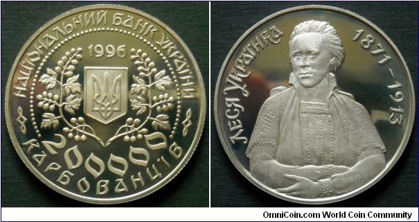 Ukraine 200000 karbovantsiv. 1996, Lesya Ukrainka (1871-1913) Cu-ni. Proof.
Mintage 100.000 units.