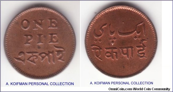 KM-58, ND (1831-1835) Bengal Presidency one pie; copper, plain edge; common coin, nice uncirculated or almost coin