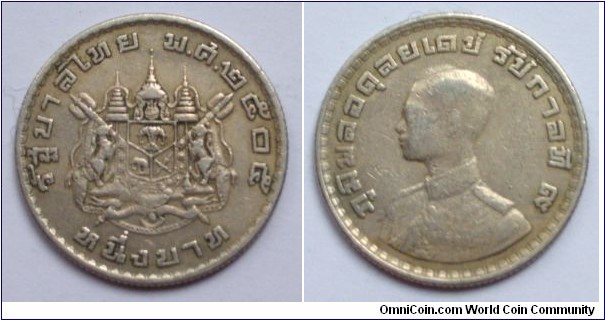 1 baht