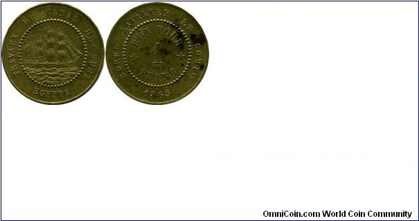 Cuez canal token