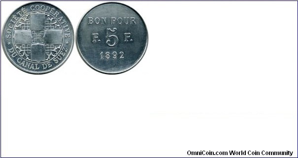 Suez canal token