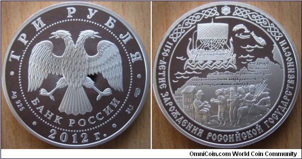 3 Rubles - 1150 years of Russian state - 33.94 g Ag .925 Proof - mintage 5,000