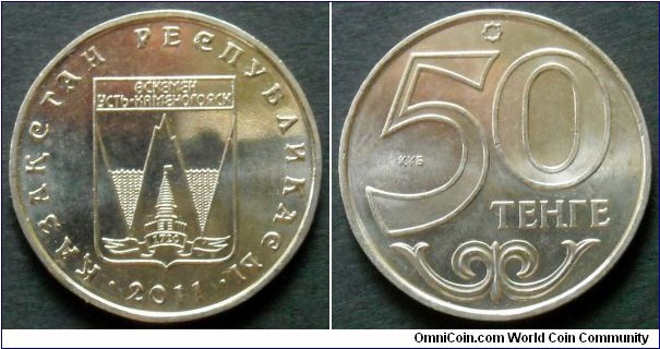 Kazakhstan 50 tenge.
2011, Series; Towns of Kazakhstan - Oskemen (Ust-Kamengorsk) Cu-ni. Weight; 4,71g. Diameter; 23mm.
Mintage: 50.000 units.