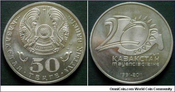 Kazakhstan 50 tenge.
2011, 20 Years of Independence. Cu-ni. Weight 11,37g. Diameter; 31mm.
Mintage: 50.000 units.