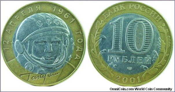 Russia10Roubles-YuriGagarin-FirstSpaceman-y676-2001