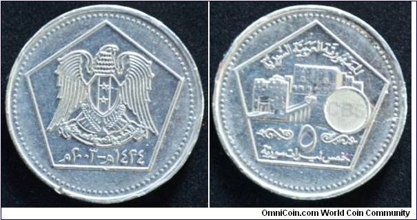 5 Lira
Ni clad steel