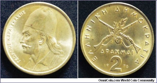 2 Drachmai
Ni brass