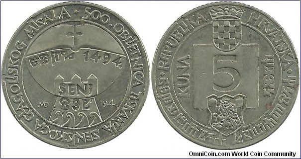 Croatia 5 Kuna 1994 - 500th Anniversary of Publishing Senj Glagolitic Missal