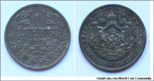 1 lev