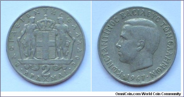 2 drachmas