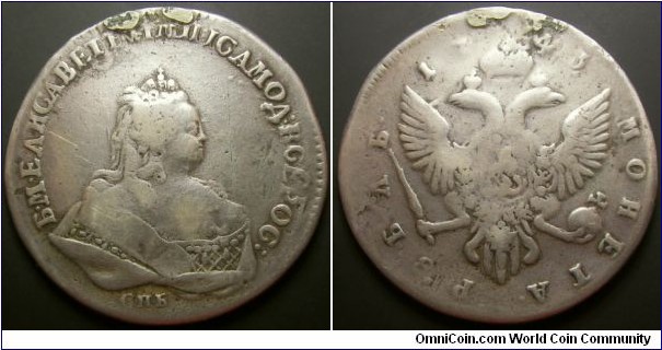 Russia 1743 SPB 1 ruble, overstruck over Ivan III ruble. Rather uncommon. Wide flan. Ex-jewellery. Weight: 23.92g. 