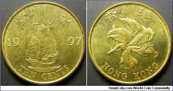 Hong Kong 1997 10 cents, commemorating the return of Hong Kong to China. Weight: 1.88g.   