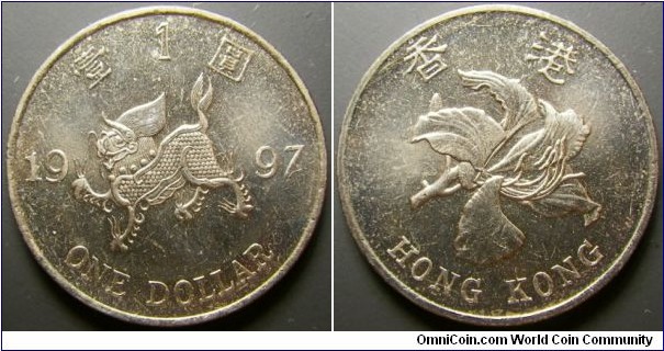 Hong Kong 1 dollar. Commemorating the returning of Hong Kong to China. Weight: 7.17g. 