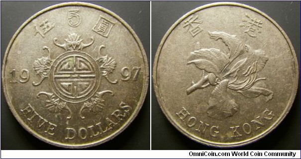 Hong Kong 1997 5 dollars. Commemorating the returning of Hong Kong to China. Weight: 13.65g. 