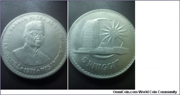 RM5 copper-nickel Prime minister commerative