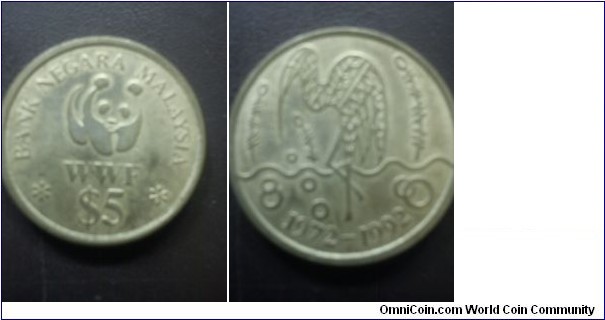 MALAYSIAN WWF COMMEMORATIVE COIN : RM5 COPPER.ZINC.TIN