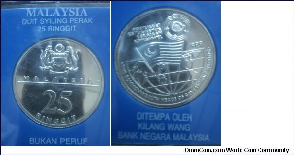 COMMONWEALTH HEAD OF GOVERNMENT MEETING : RM25 925.SILVER 