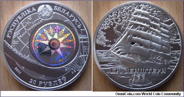 20 Rubles - Kurzenstern - 28.28 g Ag .925 BU - mintage 7,000