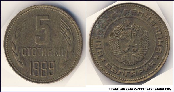 5 Stotinki (People's Republic of Bulgaria // Brass 3.1g)