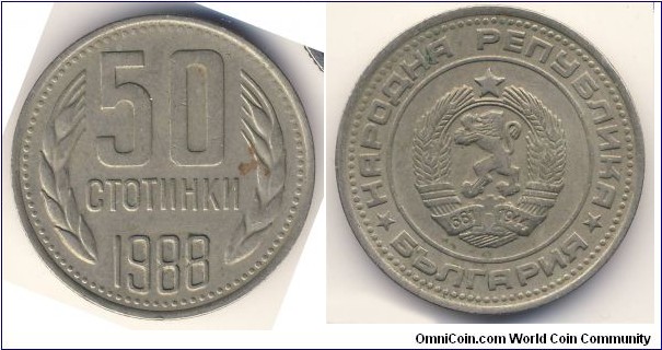 50 Stotinki (People's Republic of Bulgaria // Nickel Brass)