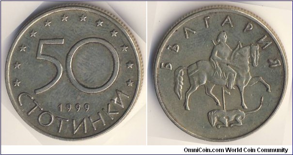 50 Stotinki (Republic of Bulgaria // Nickel Brass)