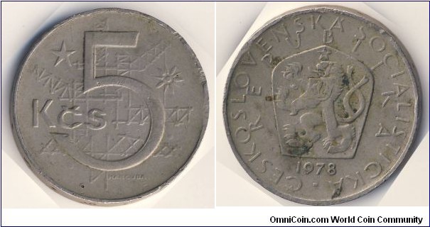 5 Korun (Socialist Republic of Czechoslovakia // Copper-Nickel)
