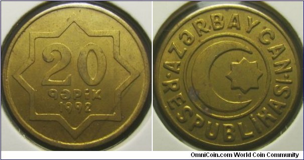 Azerbaijan 1992 20 qapik. Appearently a souvenir coin. 