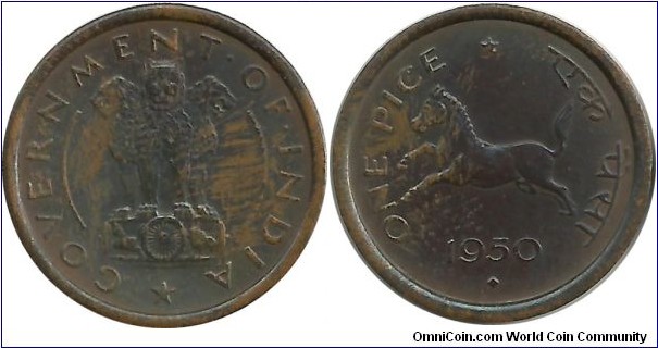 IndiaRepublic 1 Pice 1950(B)