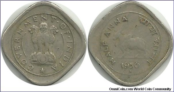 IndiaRepublic ½ Anna 1950(B)