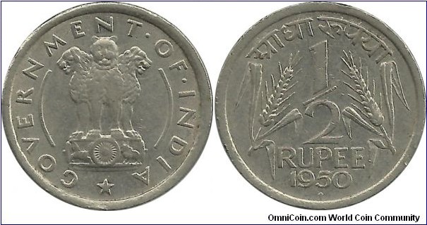 IndiaRepublic ½ Rupee 1950(B)