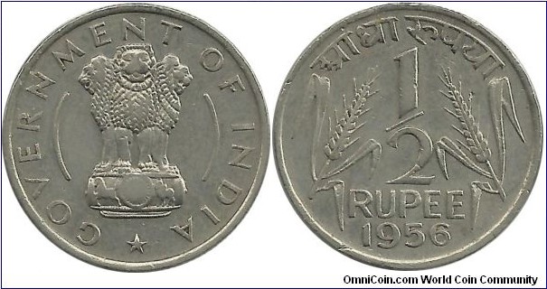 IndiaRepublic ½ Rupee 1956(C)