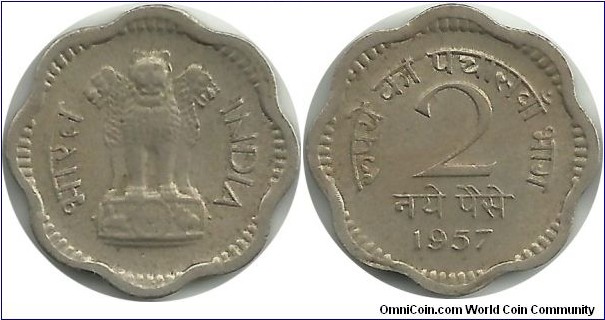 IndiaRepublic 2 NayePaise 1957(C)